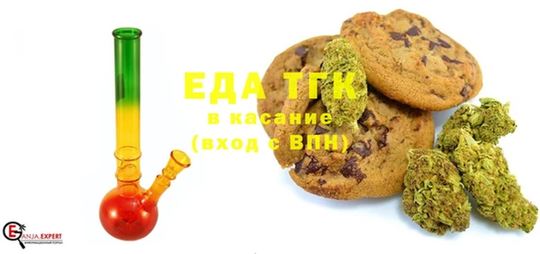 амф Белоозёрский